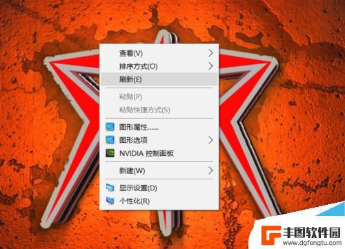 咋样给手机设置个性铃声 win10系统的提示声音怎么关掉