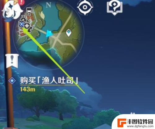 原神怎么登陆邮箱账号 原神邮箱登录教程