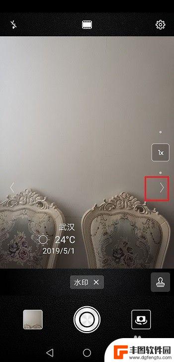 如何增加华为手机水印内容 华为手机相机怎么设置个性化水印