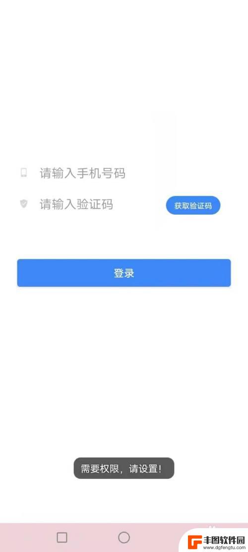 宜昌公交卡手机怎么充值补登 宜昌公交卡手机充值方式