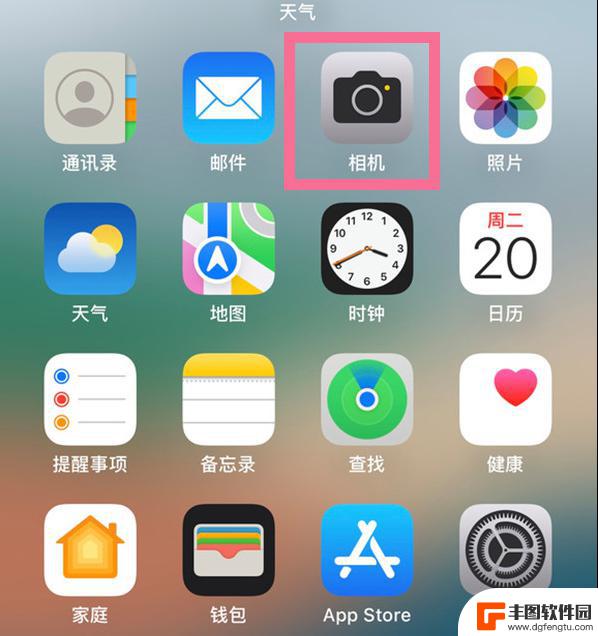 哪些手机拍照有实况 iPhone 14 Pro 实况照片拍摄技巧分享