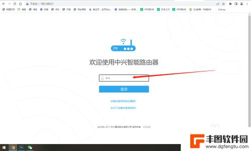 怎么看wifi连了几个设备 怎样查看wifi被多少人连接