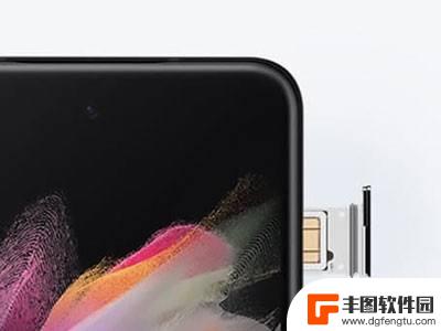 三星zflip3双卡怎么安装 三星zflip如何同时使用两张sim卡