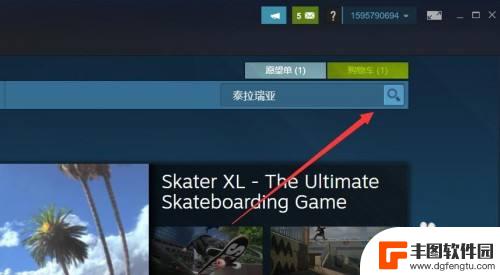 泰拉瑞亚怎么云存 Steam泰拉瑞亚怎么找回云存档