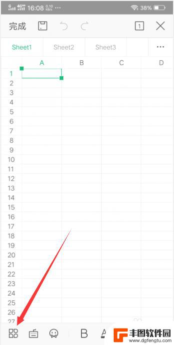 wps手机怎么制作表格 手机版WPS表格制作步骤