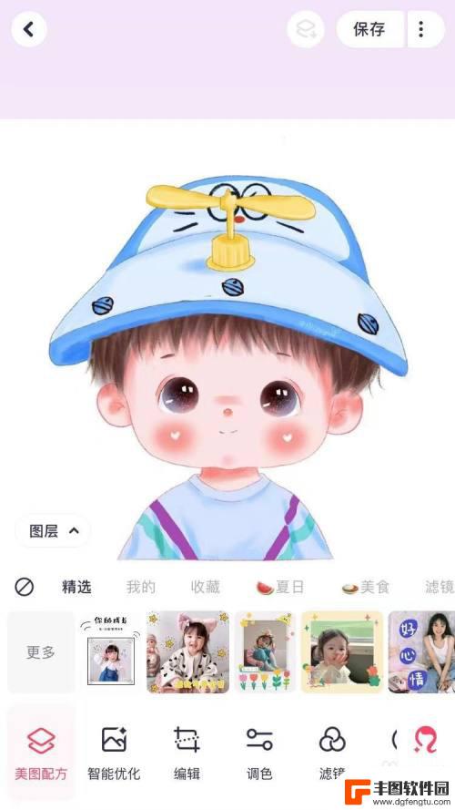 手机怎么描边 手机图像描边教程