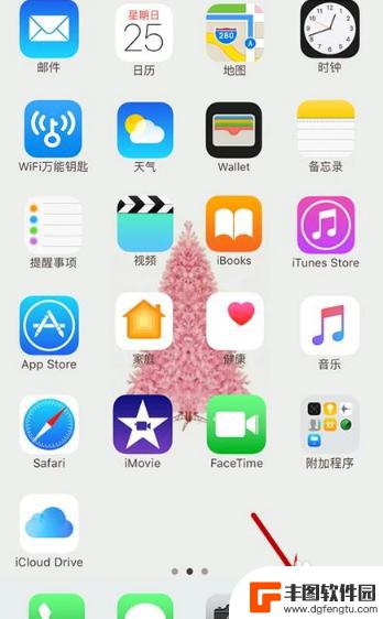 iphone浮动窗口怎么设置 苹果手机如何设置桌面悬浮窗