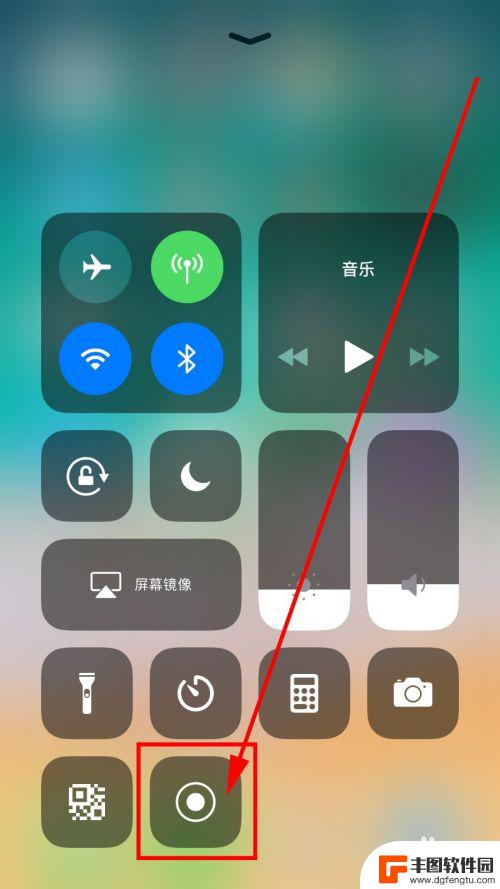 苹果手机怎么录pin iPhone怎么截屏录屏