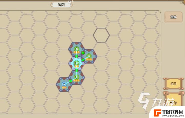 修仙模拟器如何解锁阵眼 了不起的修仙模拟器阵眼解锁攻略