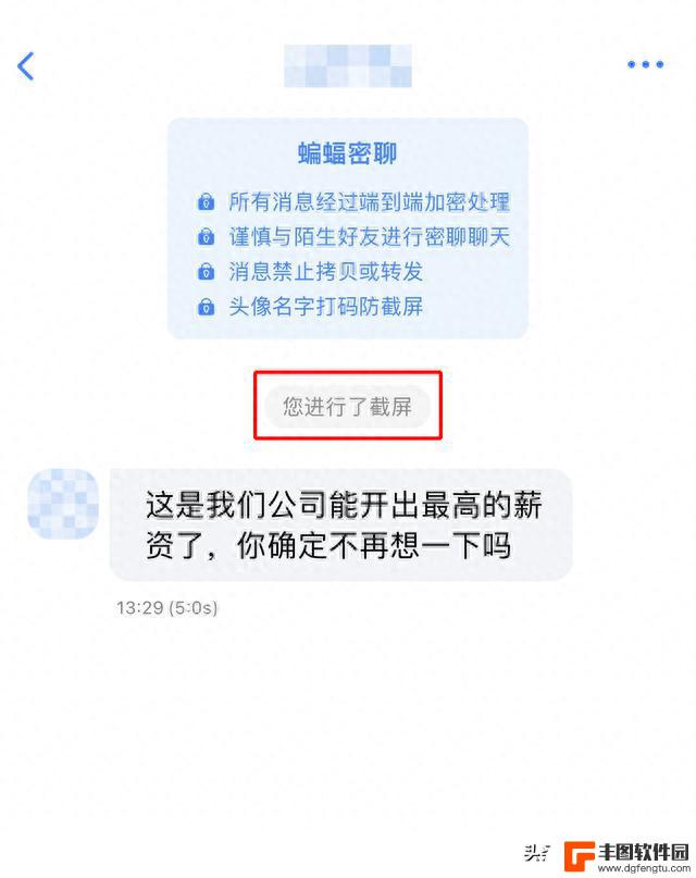 为什么有的人有钱了首选是苹果手机？苹果是怎么抢占高端市场的？