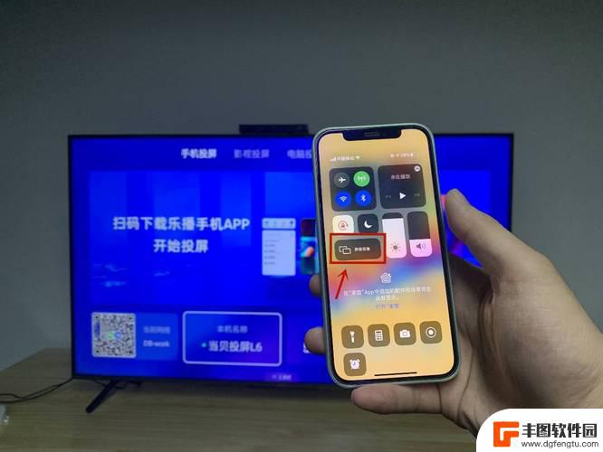 电视投影手机怎么弄 手机如何通过无线投屏在电视机上播放