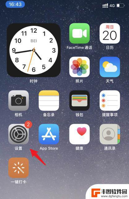 苹果怎么把手机来电全屏 苹果iOS14来电全屏显示的技巧和技巧