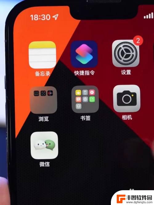 iphone图标怎么改回来 如何在苹果设备上替换喜欢的图标