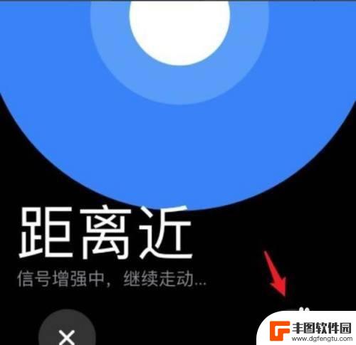 iphone13听筒在哪个位置 iPhone13耳机接口如何找到