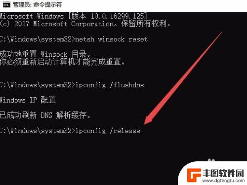 steam连不上商店105 Steam商店打开不了出现错误代码105怎么办