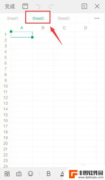 手机wps如何删除表格 手机WPS表格怎么移除sheet工作表