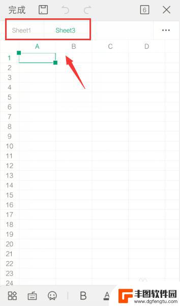 手机wps如何删除表格 手机WPS表格怎么移除sheet工作表