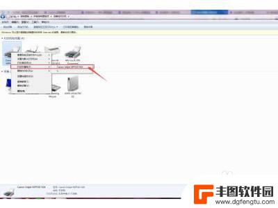 佳能e478手机无线打印安装 佳能打印机无线连接设置步骤