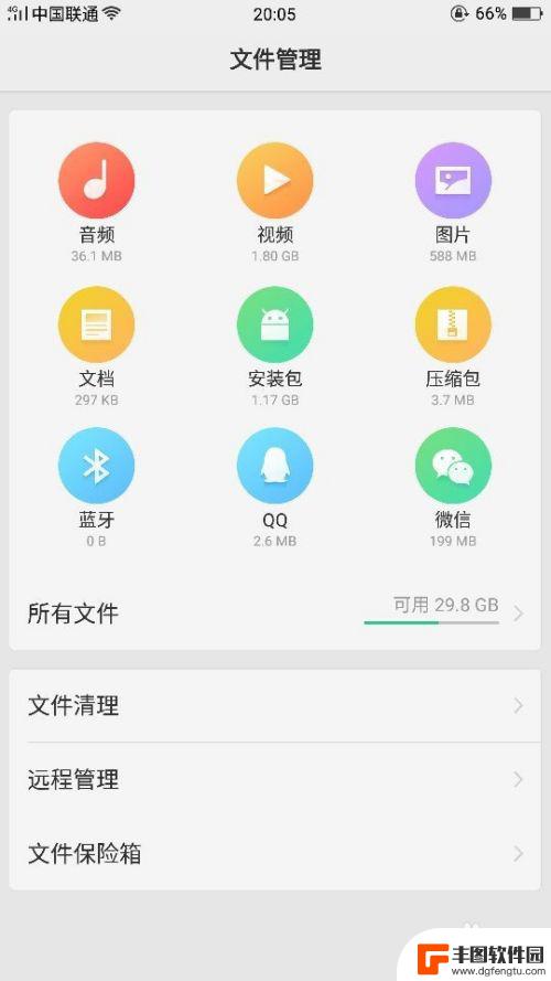 oppo手机怎样用优盘 OPPO手机可以直接读取U盘数据吗