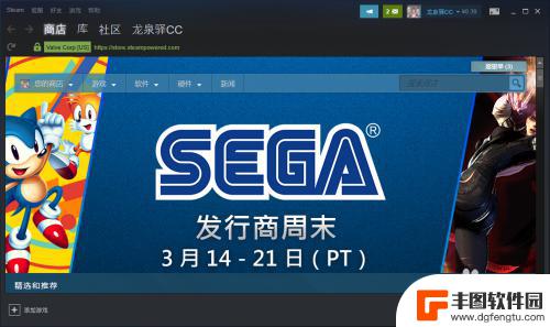 怎么从steam中加载游戏 Steam添加已安装游戏方法