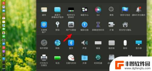 steam开机启动如何取消mac Mac版steam怎么取消开机启动