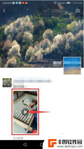 在手机上怎么圈存视频 微信朋友圈视频保存到手机的步骤