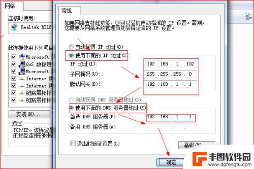 wifi电脑连上没网,手机有网 手机连WiFi有网页不能打开电脑却无法上网