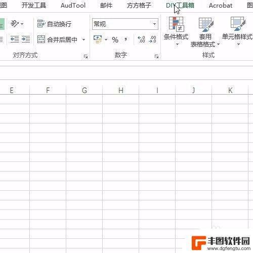 手机表格如何输入卡号查询 Excel验证输入的银行卡号是否正确