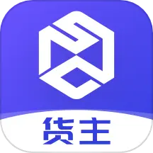 世德物流app