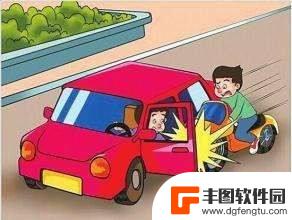 怎么样停车 开车停车的正确方法