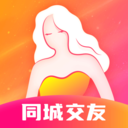 糖音约玩最新app