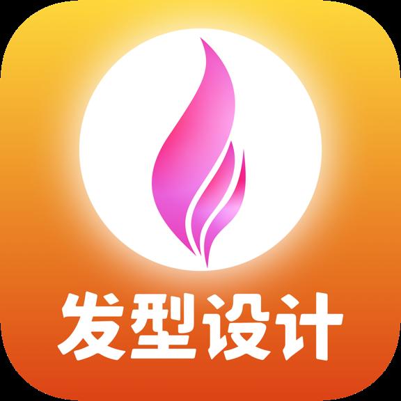 发型PS手机版