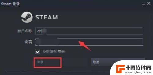 steam余额帐号 steam钱包余额怎么查看