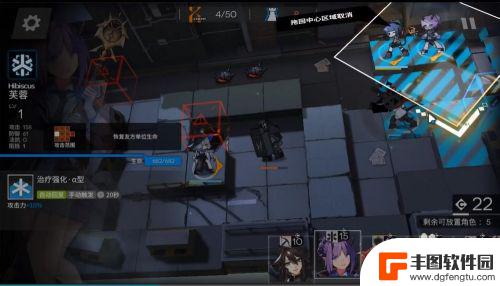 明日方舟龙门行1 明日方舟2-1龙门之行低配三星攻略