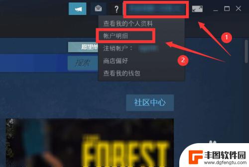 steam 余额充值 steam余额充值兑换码怎么使用