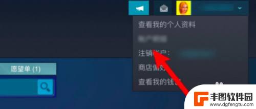 steam怎么用账号密码登录 steam账号登录教程