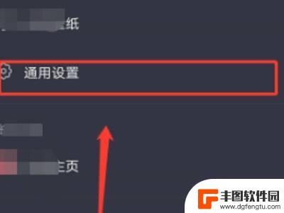 抖音直播界面变了(抖音直播截流软件)