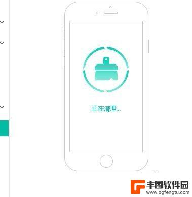 电脑怎么清理苹果手机 清理苹果手机垃圾的电脑软件