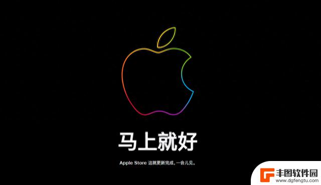 iPhone 15 全网疯抢，苹果官网直接崩了...