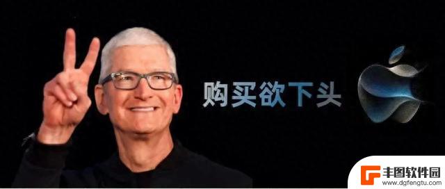 iPhone 15 全网疯抢，苹果官网直接崩了...