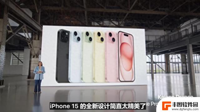 iPhone 15 全网疯抢，苹果官网直接崩了...