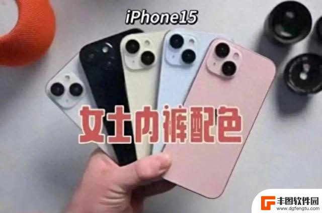 iPhone 15 全网疯抢，苹果官网直接崩了...