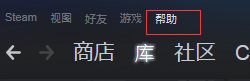 steam云端存档在哪 如何在Steam中启用云存档功能