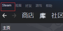 steam云端存档在哪 如何在Steam中启用云存档功能