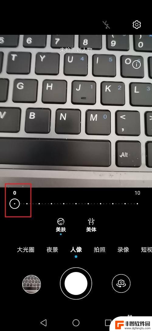 手机录像如何不美颜设置 怎么取消华为手机相机自动美颜的默认设置