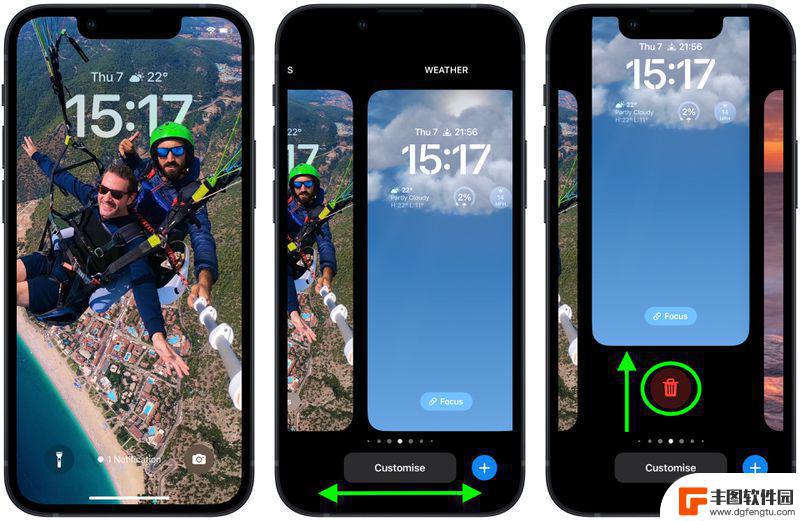 怎么把手机壁纸删除 快速删除不需要的锁屏墙纸的iOS 16教程