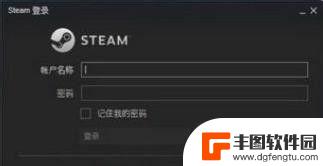 steam进不去个人资料怎么办 steam个人资料页面打不开怎么办