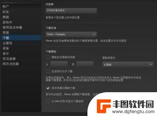 steam进不去个人资料怎么办 steam个人资料页面打不开怎么办