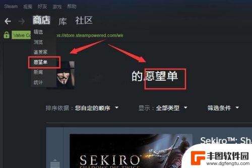 steam创意工坊上不去 steam创意工坊和愿望单无法打开的最新解决方案