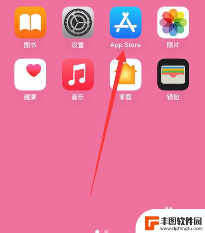 iphone王者安装失败磁盘空间不足怎么办 iPhone王者安装失败磁盘空间不足怎么办